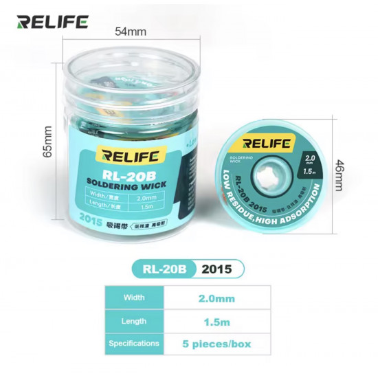 سلك إزالة اللحام  RELIFE RL-20B