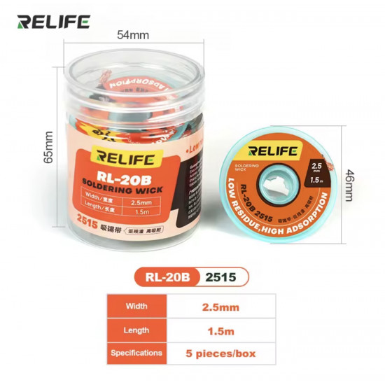 سلك إزالة اللحام  RELIFE RL-20B