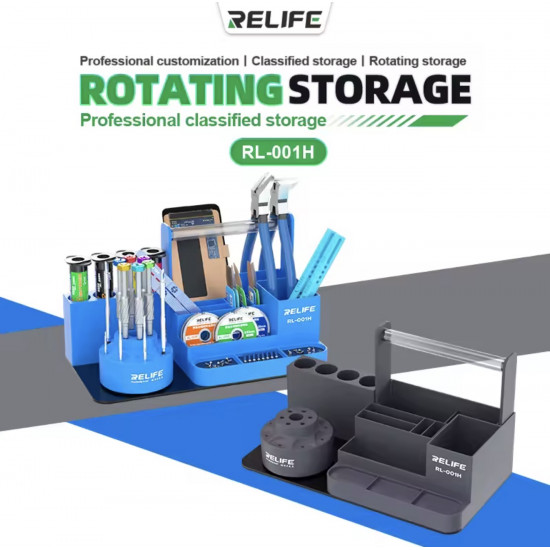 منظم لعدة الصيانة RL-001H من RELIFE