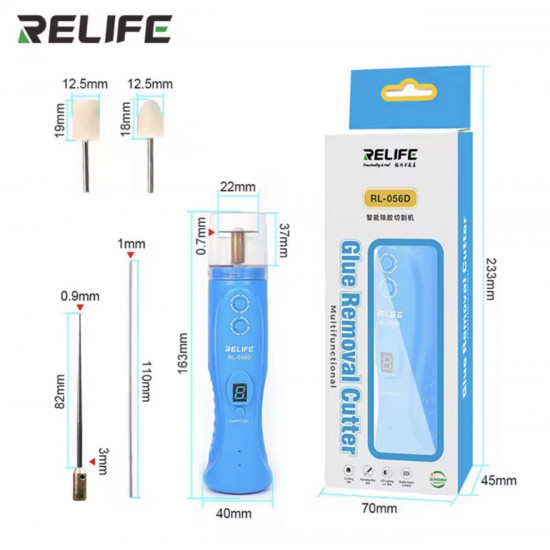 آلة ازالة صمغ ذكية RL-056D من RELIFE