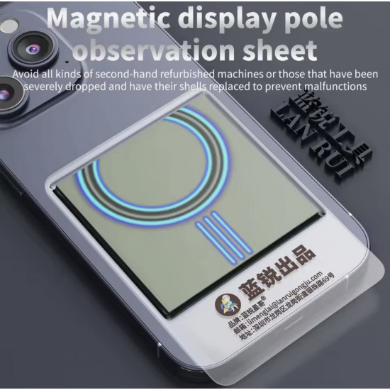 بطاقة اختبار ماكسيف TO4 من RELIFE