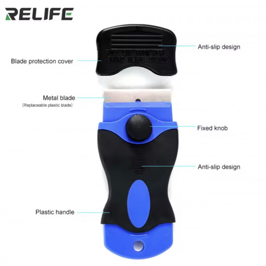 أداة لإزالة الغراء RL-023 من RELIFE