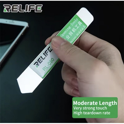 أداة فتح معدنية RL-050 من RELIFE
