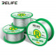 سلك لحام RL-440 من RELIFE