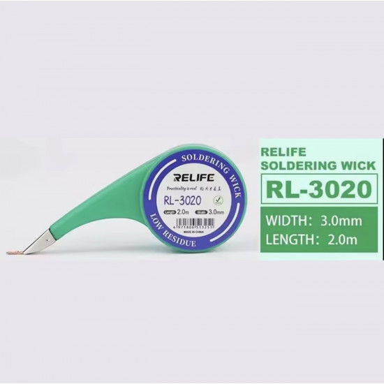 شيلد لازالة اللحام من RELIFE