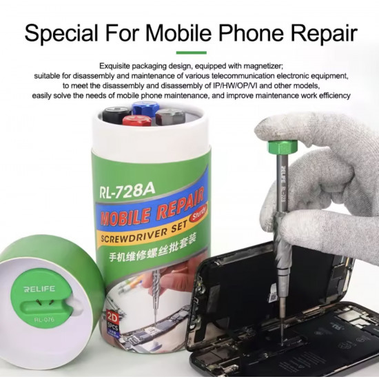 مجموعة مفكات لصيانة الهواتف والأجهزة الإلكترونية RL728A من RELIFE