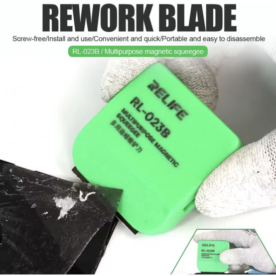 شفرة مغناطيسية متعددة الاستخدامات RL-023B من RELIFE