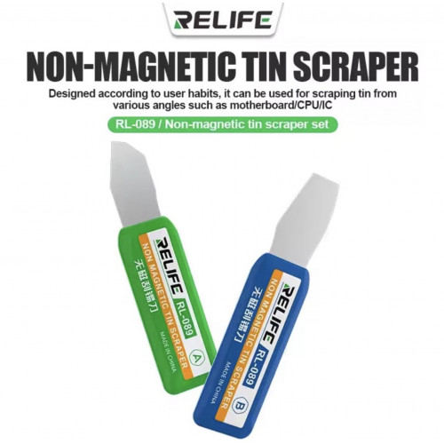 مكشطة معدنية غير مغناطيسية متعددة الوظائف RL-089 من RELIFE