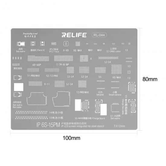 مجموعة شبلونة إصلاح شاشة RL-044 iPhone LCD من RELIFE