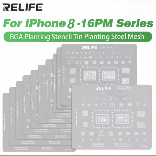 شبلونة اصلاح RL-044 CPU من RELIFE