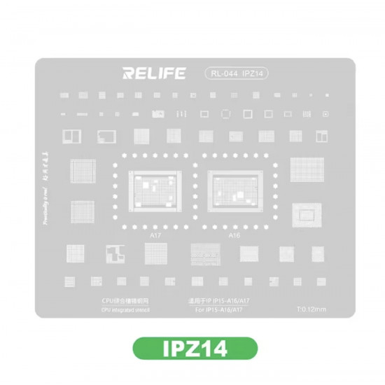 شبلونة اصلاح RL-044 CPU من RELIFE