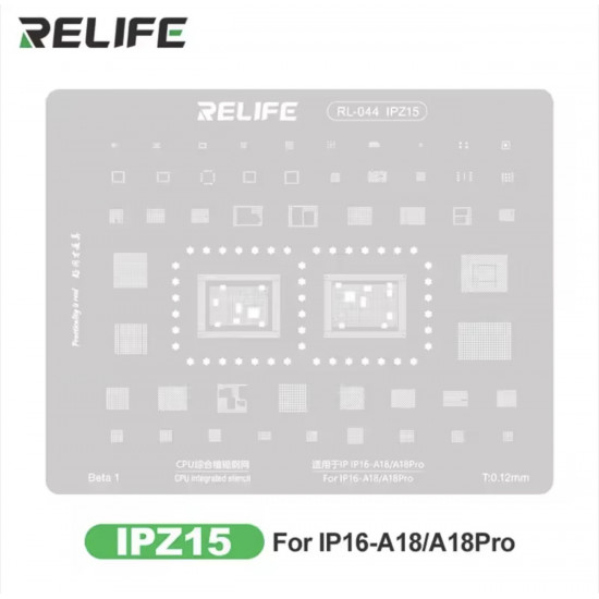 شبلونة اصلاح RL-044 CPU من RELIFE