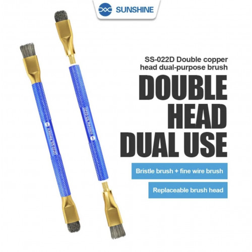 فرشاة مضادة للكهرباء SS-022D من SUNSHINE