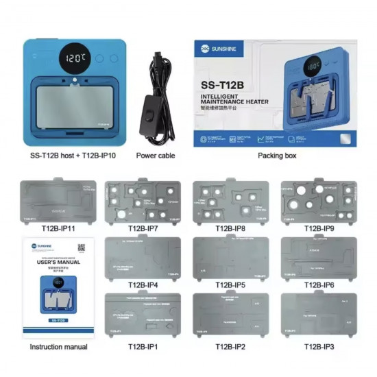منصة تسخين الصيانة الذكية SS-T12B من SUNSHINE