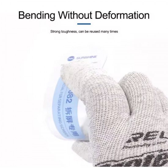 أداة فتح بلاستيكية SS-082 من SUNSHINE