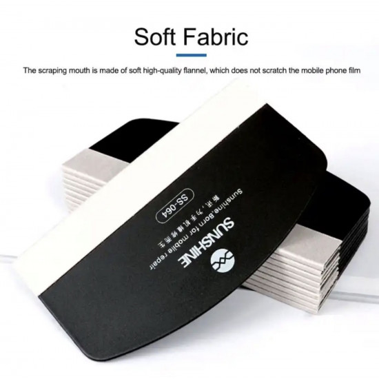 مكشطة متعددة الوظائف SS-064 من SUNSHINE