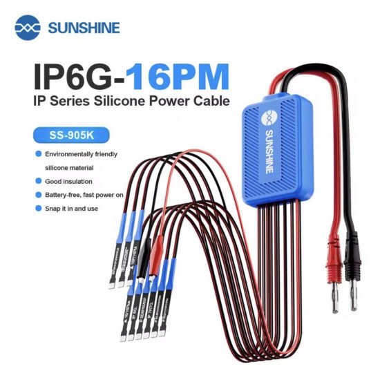 كيبل بور سبلاي SS-905K من SUNSHINE