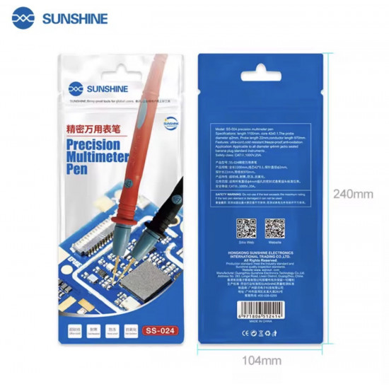 سلك لجهاز القياس الرقمي SS-024 من SUNSHINE
