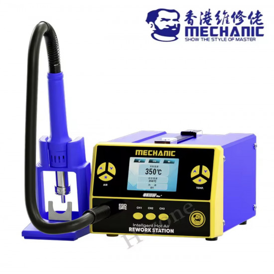 هيتر  +861DW Max من MECHANIC