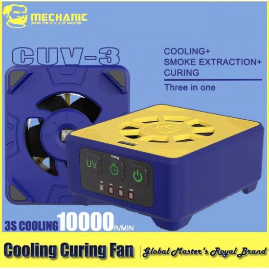 مروحة تبريد ومعالجة بالأشعة فوق البنفسجية CUV-3 من MECHANIC