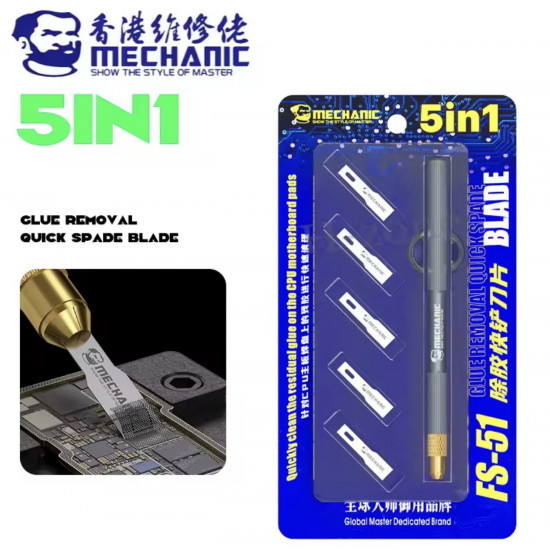 (٥ في ١) طقم سكاكين لإصلاح اللوحة الأم FS-51 من MECHANIC