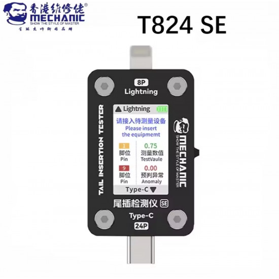 جهاز اختبار منفذ الشحن T-824 SE (Type-C/Lightning) من MECHANIC