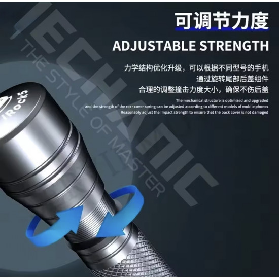 أداة كسر الزجاج لصيانة الهواتف iRock S من MECHANIC