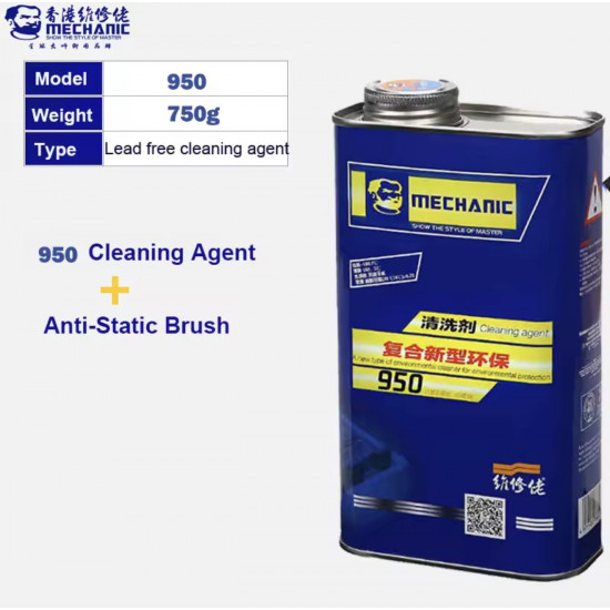سوائل تنظيف لصيانة الأجهزة ولوحات الأم من MECHANIC