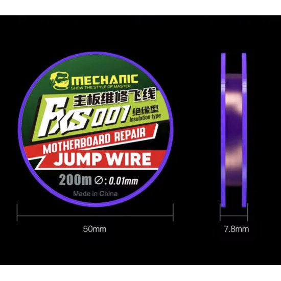 سلك توصيل إصلاح اللوحة الأم FXS-9/FXS001 من MECHANIC