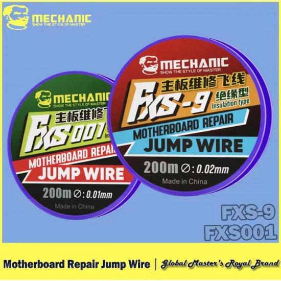 سلك توصيل إصلاح اللوحة الأم FXS-9/FXS001 من MECHANIC