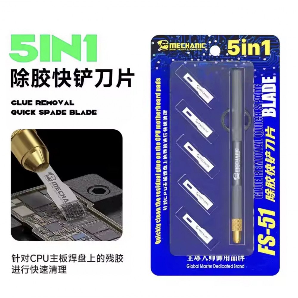 (٥ في ١) طقم سكاكين لإصلاح اللوحة الأم FS-51 من MECHANIC