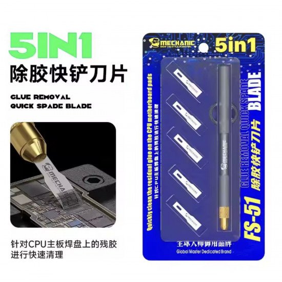 (٥ في ١) طقم سكاكين لإصلاح اللوحة الأم FS-51 من MECHANIC