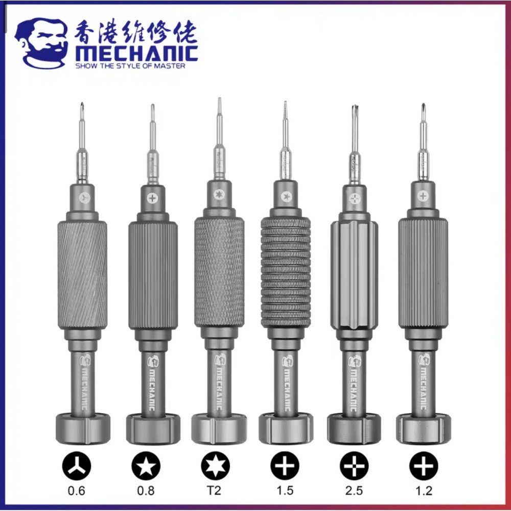 مفك مغناطيسي MORTAR MINI iShell من MECHANIC