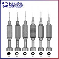 مفك مغناطيسي MORTAR MINI iShell من MECHANIC