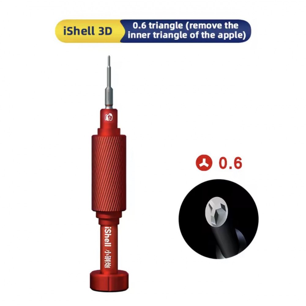 مفك مغناطيسي MORTAR MINI iShell 3D من MECHANIC