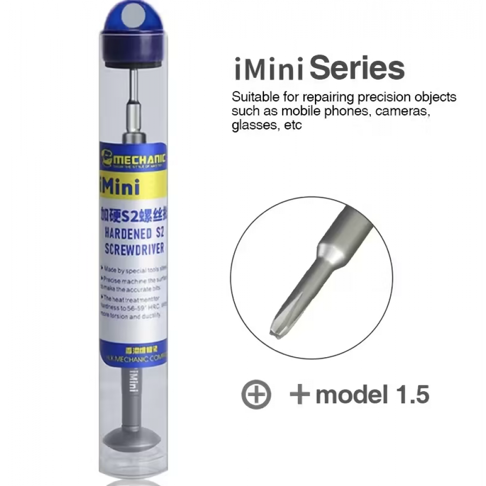 مفك مغناطيسي  iMini S2 من MECHANIC