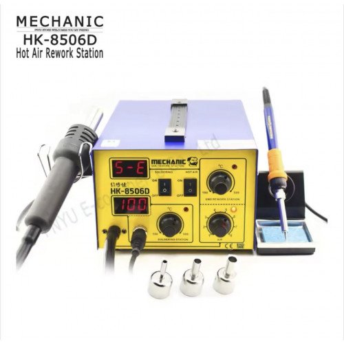 جهاز هيتر + كاوية لحام HK-8506D من MECHANIC