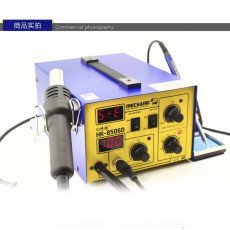 جهاز هيتر + كاوية لحام HK-8506D من MECHANIC