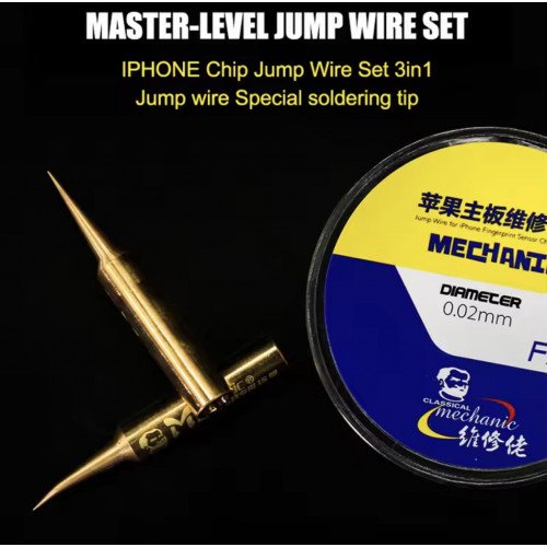 رؤوس مكواة لحام نحاس + سلك لحام نحاس فائق الدقة FX-T9 من MECHANIC