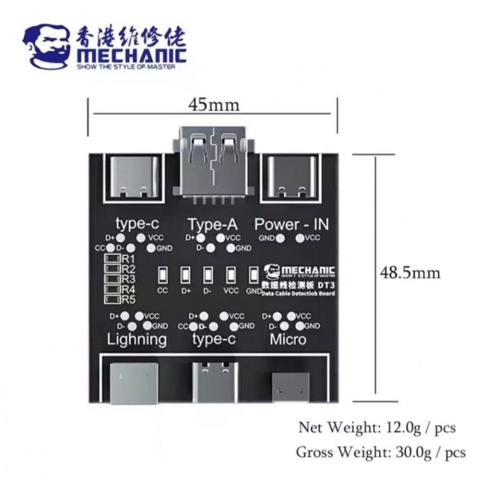 لوحة لإختبار الكيابل DT3 من MECHANIC