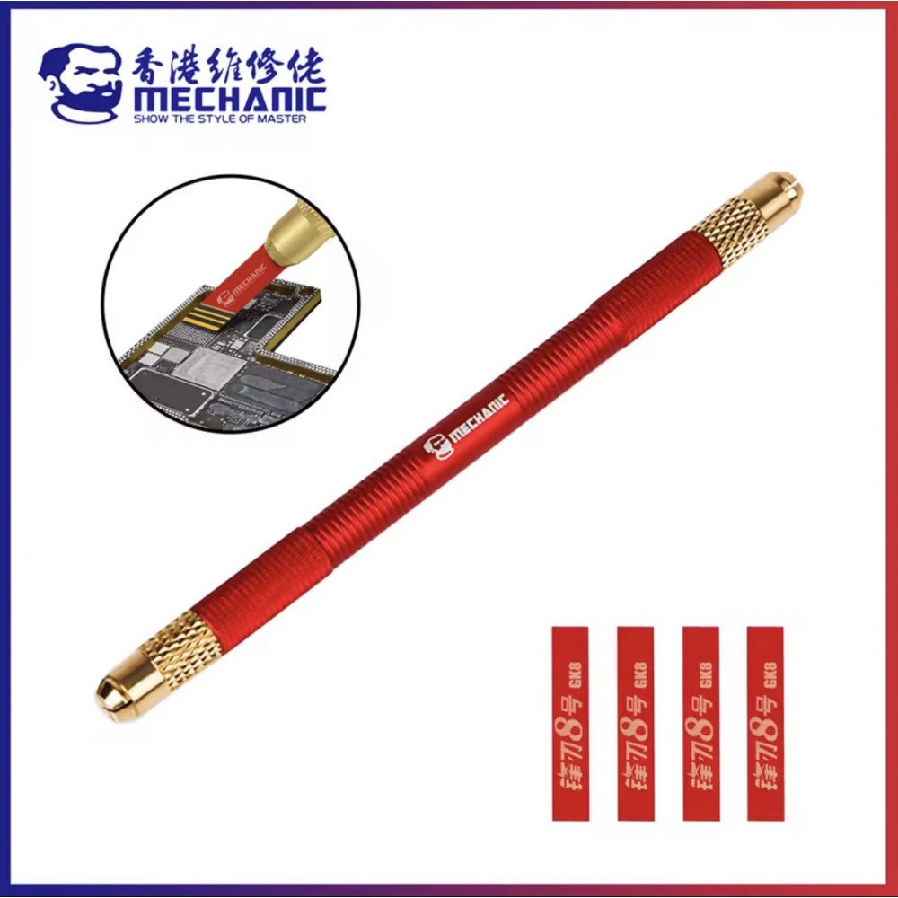 مجموعة شفرات إزالة الغراء GK8 من MECHANIC