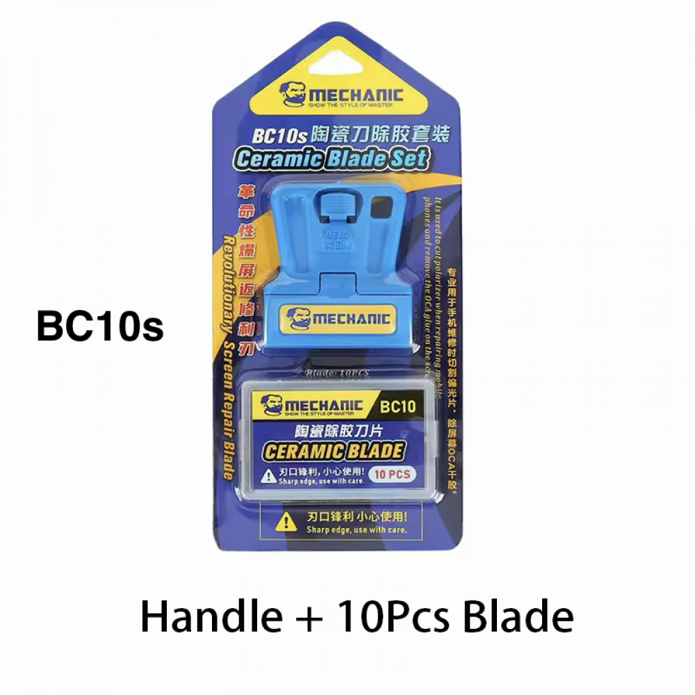 مجموعة حامل الشفرات + شفرات سيراميك BC10s من MECHANIC