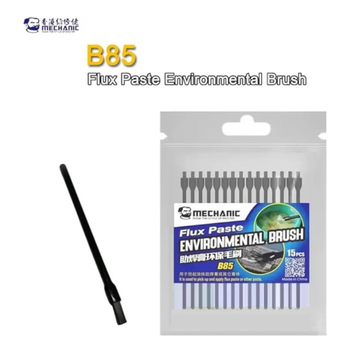 فرش تنظيف عالية الجودة B85 من MECHANIC