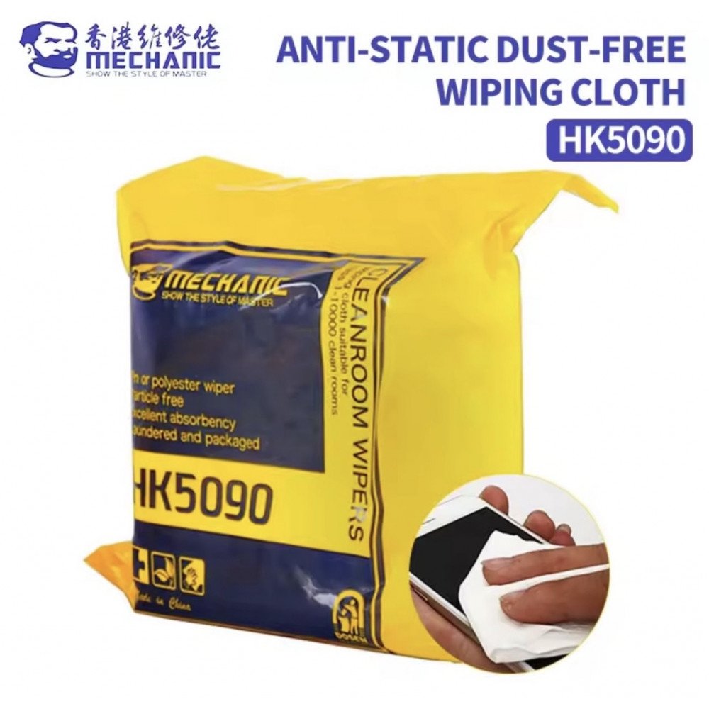 مناديل تنظيف فائقة النعومة HK5090 من MECHANIC