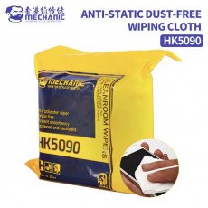 مناديل تنظيف فائقة النعومة HK5090 من MECHANIC