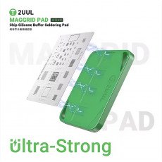وسادة لحام سيليكون مقاومة للحرارة BH15 MagGrid من 2UUL