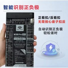 بورد تنشيط البطارية W209 Pro V11-(iPhone-Android)من OSS 