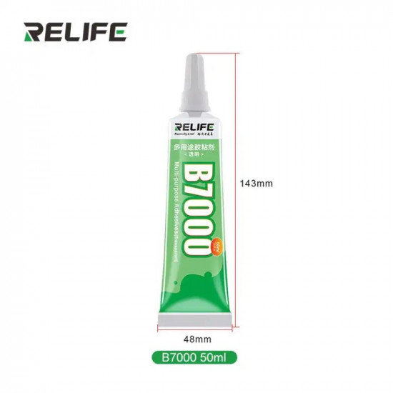 لاصق  B7000-110ml من RELIFE