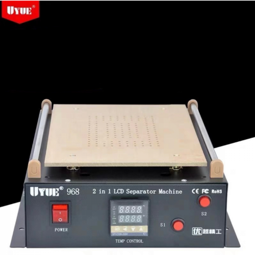 سخان صيانة 2in1 للأجهزة الإلكترونية 