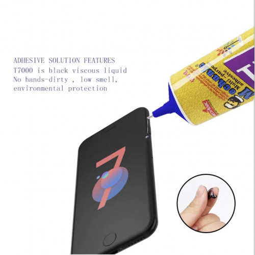 صمغ فائق اللصق لصيانة الاجهزة الالكترونية T7000 50ml-110ml من MECHANIC